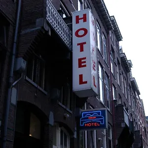 Hotel Amar Rotterdam